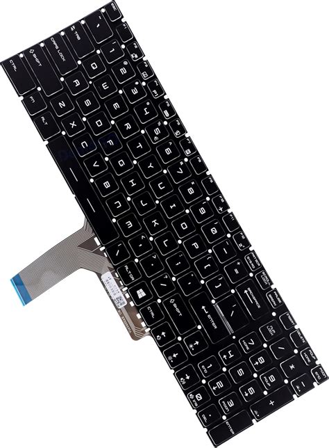 Amazon Deal4GO RGB Colorful Backlit Keyboard Replacement For MSI