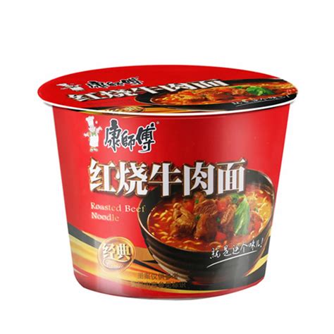 康师傅 红烧牛肉面（桶装） Ksf Instant Noodle Roasted Beef Flavour 110g