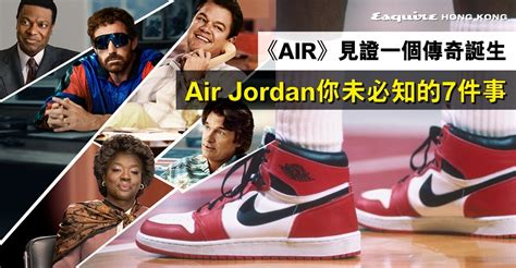 籃球之神的專屬籃球鞋｜《AIR》揭開Air Jordan不為人知的誕生故事及7個關於Air Jordan的冷知識