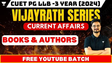 CUET PG LLB 2024 Current Affairs Books And Authors CUET PG LLB