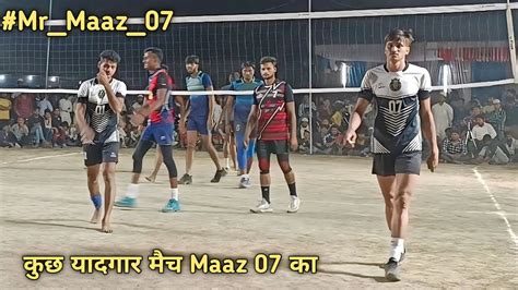 Azamgarh Vs Sultanpur Mr Maaz All India Volleyball Tournament