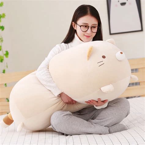 Almohada Japonesa Kawaii Marron Mundo Japones