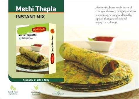 Siddhakala Methi Thepla Mix 200 Gm Pack Of 4 Jiomart