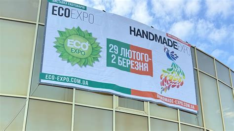 Hand Made Expo Youtube