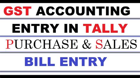 Tally Gst Entry In Purchase Sale Purchase Sale Entry Kaise Kare Gst