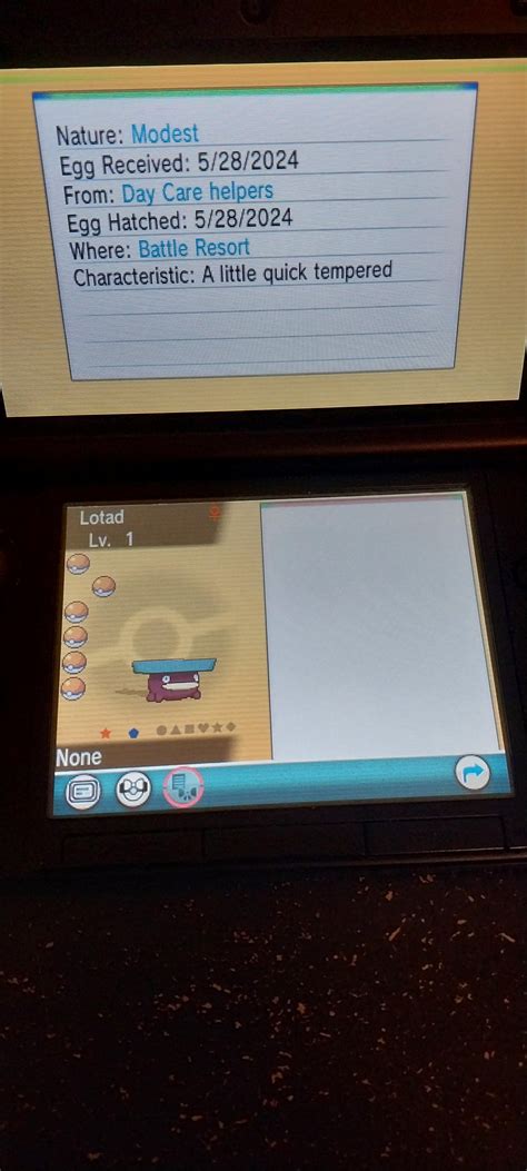 [Gen 6] Shiny lotad! : r/ShinyPokemon