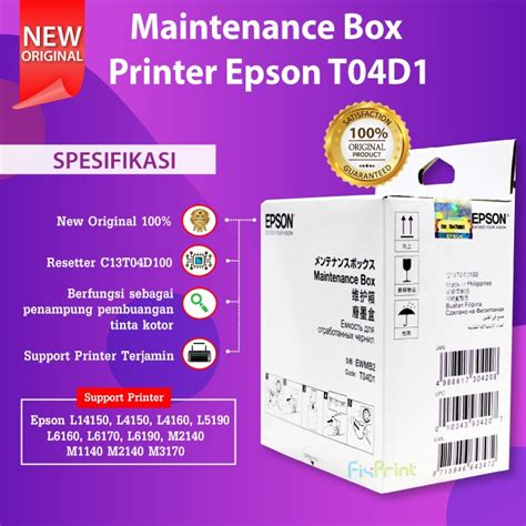 Jual Maintenance Box T04D1 EWMB2 Epson L4150 L4160 L5190 L6160 L6170