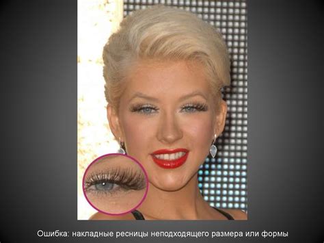 Голливудский макияж. Классика, которая всегда уместна - online presentation