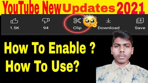 Youtube Letest New Updates 2021youtube Clip New Feature How To