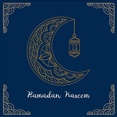 Illustration De Ramadan Kareem Dessin La Main Vecteur Gratuite