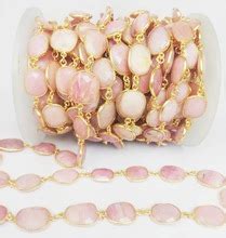 Pink Bezel Connector Chain At Best Price In Jaipur Id