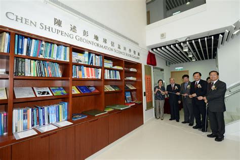 Cuhk In Pixels Inauguration Books Directors Pro Vice Chancellors