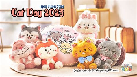 JDS Cat Day 2023 Collection — USShoppingSOS