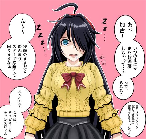 Safebooru 1girl Ahoge Alternate Costume Black Hair Bow Bowtie Breasts Drooling Empty Eyes Hair