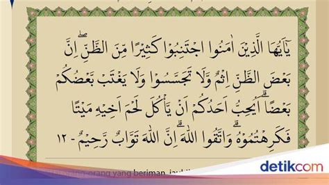 Detail Al Quran Surat Al Hujurat Ayat 12 Koleksi Nomer 13