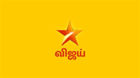 Star Vijay TV Schedule (2024): List Of All Serials and Shows With ...