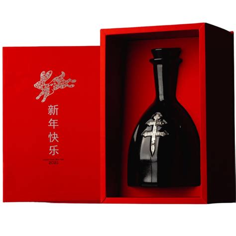 Buy DussÉ Xo Year Of The Rabbit 2023 Limited Edition T Box Online