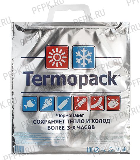 Как правильно использовать термопакет?