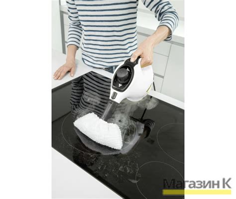 Пароочиститель Karcher SC 1 Premium EasyFix 1.516-375 - Пароочистители ...