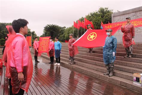 【党史学习正当时】“学党史 强信念 跟党走”我院举行2021年 新团员入团仪式暨老团员重温入团誓词活动 赣南科技学院（江西理工大学应用科学学院）