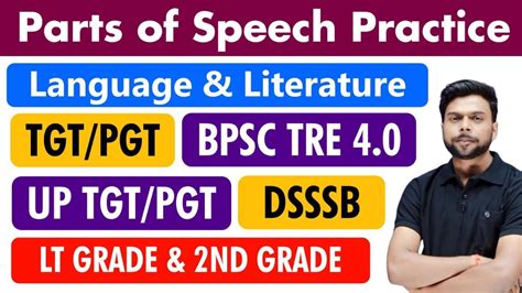 TGT PGT English Preparation UP TGT PGT DSSSB LT GRADE 2ND GRADE