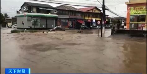 巴西圣保罗州强降雨致6城进入灾难状态