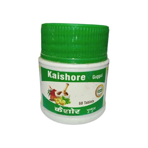 Kaishor Guggul Tablet Pack At Best Price In Moradabad Ahlawat Pharmacy