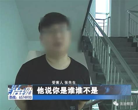 【扫黑除恶进行时】地下“出警”队 集体被判刑被告人