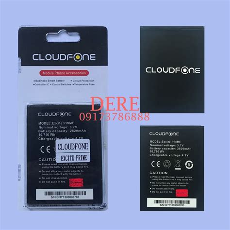 Cloudfone Battery Excite PRIME Lazada PH