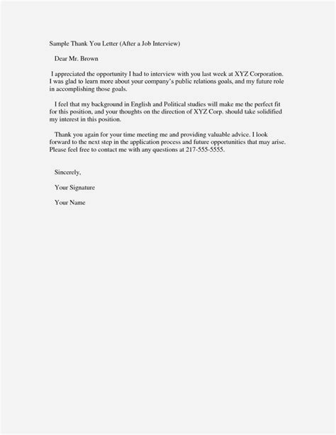 Rejection Letter Template After Interview Collection Letter Template