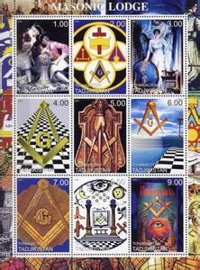 Stamp Masonic Lodge Tajikistan Illegal Stamps Masonic Emblems