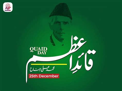 Muhammad Ali Jinnah On Twitter RT Appcsocialmedia 146th Birth