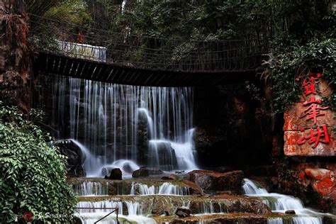 2024 Excursión privada de 2 días al Gran Cañón del Parque Forestal