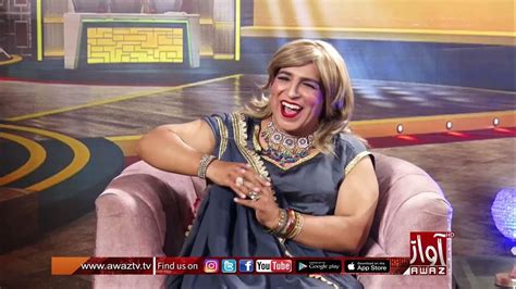 Fazilat Begum 24 09 2022 Zakir Shaikh Javeria By Awaz Tv Youtube