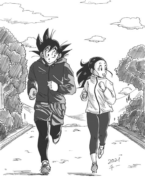 Son Goku And Chi Chi Dragon Ball And 1 More Drawn By Chicmon57