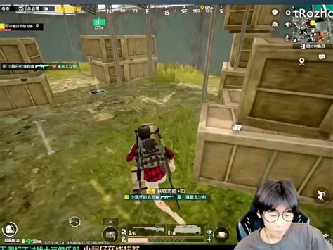 这就是关注小靓仔的爆率吗（需要护航的私信） 小靓仔pubg 小靓仔pubg 哔哩哔哩视频