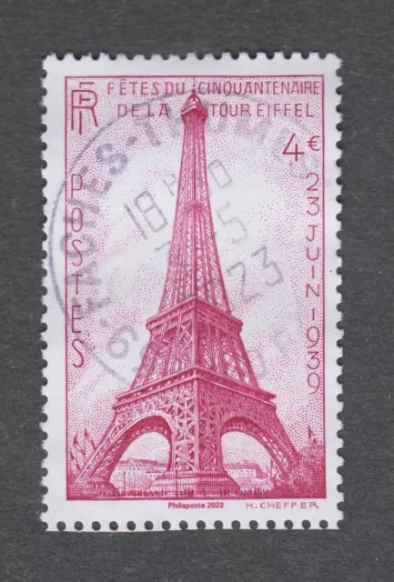 France Oblit R S Timbre Venant Du Bloc Feuillet Gustave Eiffel Tour