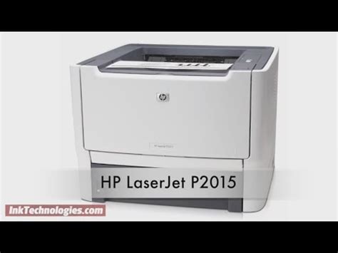 [Download] HP LaserJet P2015 User Manual