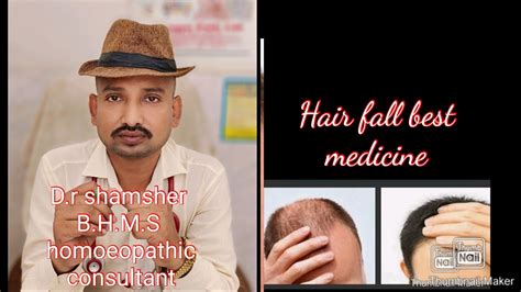 Hair Fall Homeopathic Medicine Hair Fall Treatment Hair Fall Solution