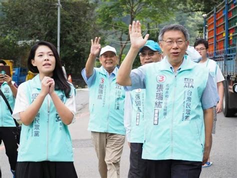 选举与防疫两头烧！柯文哲带高虹安往新竹跑，政治动作尽在不言中 腾讯新闻