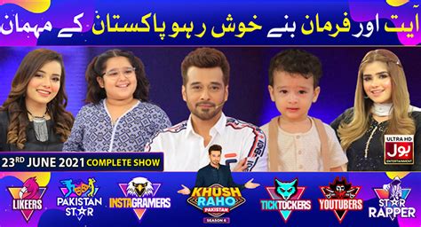 Khush Raho Pakistan Season Rd June Bol Entertainment