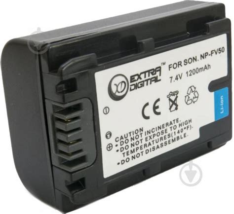 ᐉ Аккумулятор EXTRADIGITAL для Sony NP-FV50 1200мА*ч (BDS2676) • Купить ...