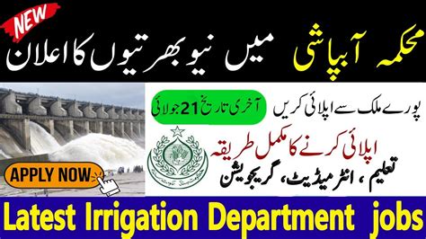 Latest Irrigation Department Sindh Jobs How To Apply Irrigation