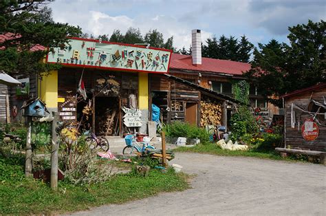 喜茂別町の産業・歴史・特産品情報｜prezoプレゾ 北海道のお取り寄せグルメと産直通販