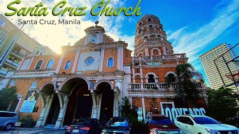 Santa Cruz Church Located In Santa Cruz Manila YouTube