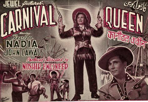 Carnival Queen Movie Review Release Date 1955 Songs Music