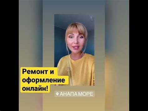 Купить квартиру в Анапе #анапа #купитьквартируванапе - YouTube