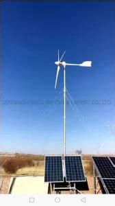 Wind Turbine W W Kw Kw Kw Kw Kw Off Grid On Grid Wind