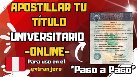 Como Apostillar Tu T Tulo Universitario Online Youtube