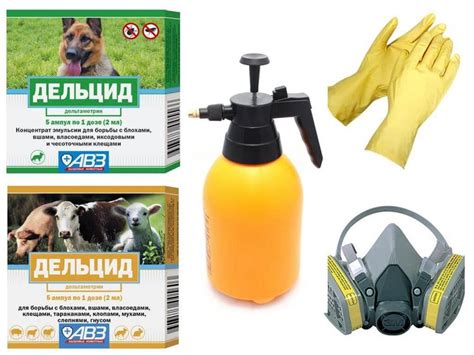 Дельцид для кошек и собак: показания и инструкция по применению, отзывы ...